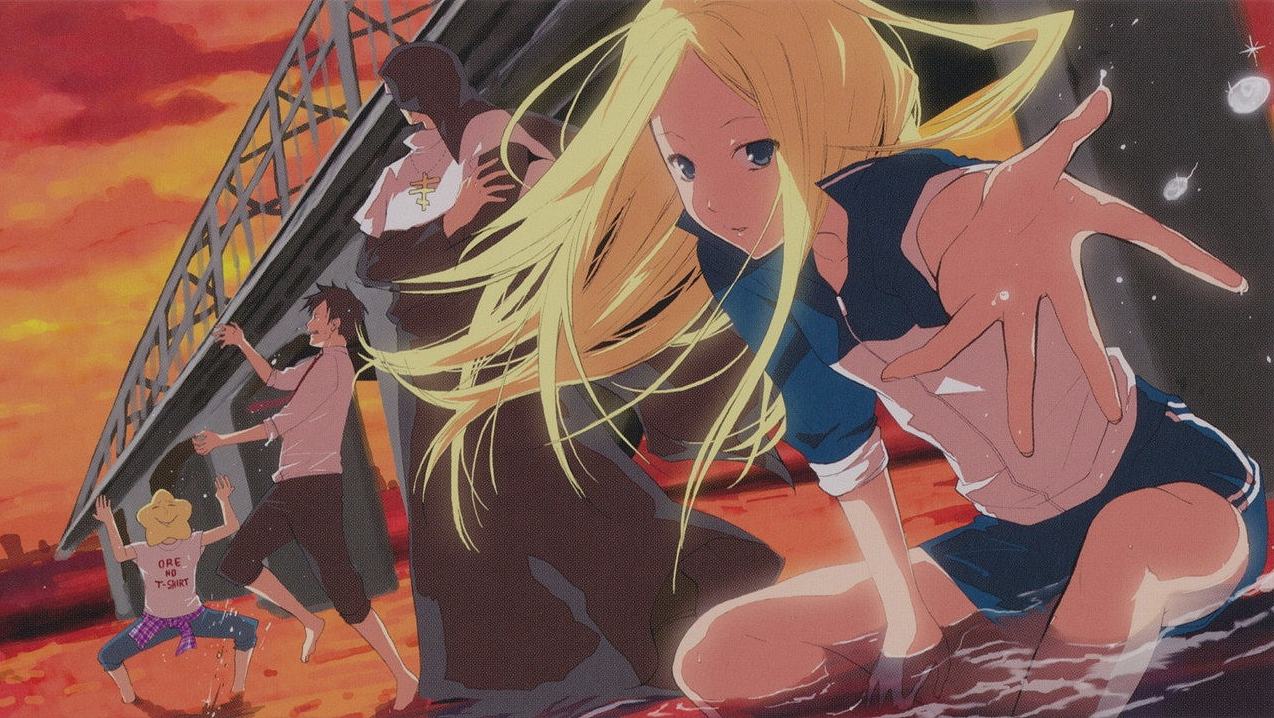 Arakawa Under the Bridge