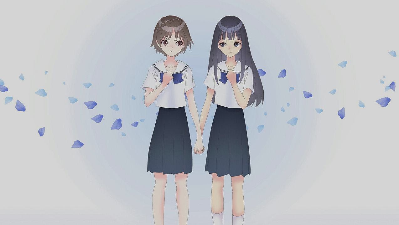 Blue Reflection Ray