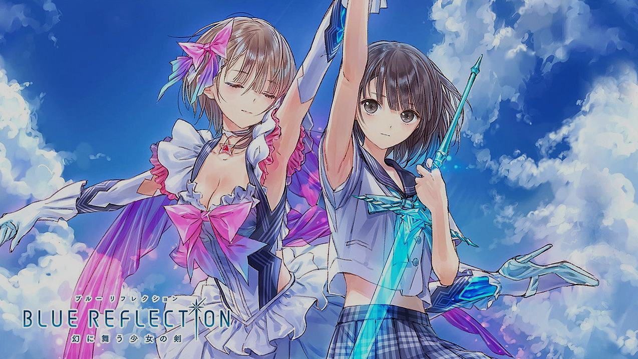 Blue Reflection Ray