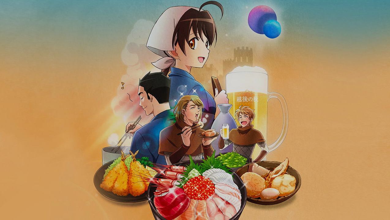 ข้ามภพมาหาความอร่อย! รีวิว Isekai Izakaya อนิเมะอาหารญี่ปุ่นในโลกคู่ขนานที่ต้องดู