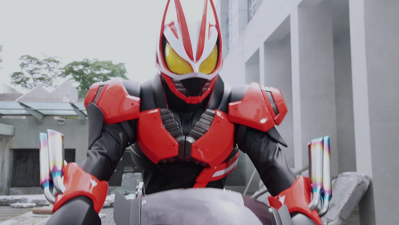 Kamen Rider