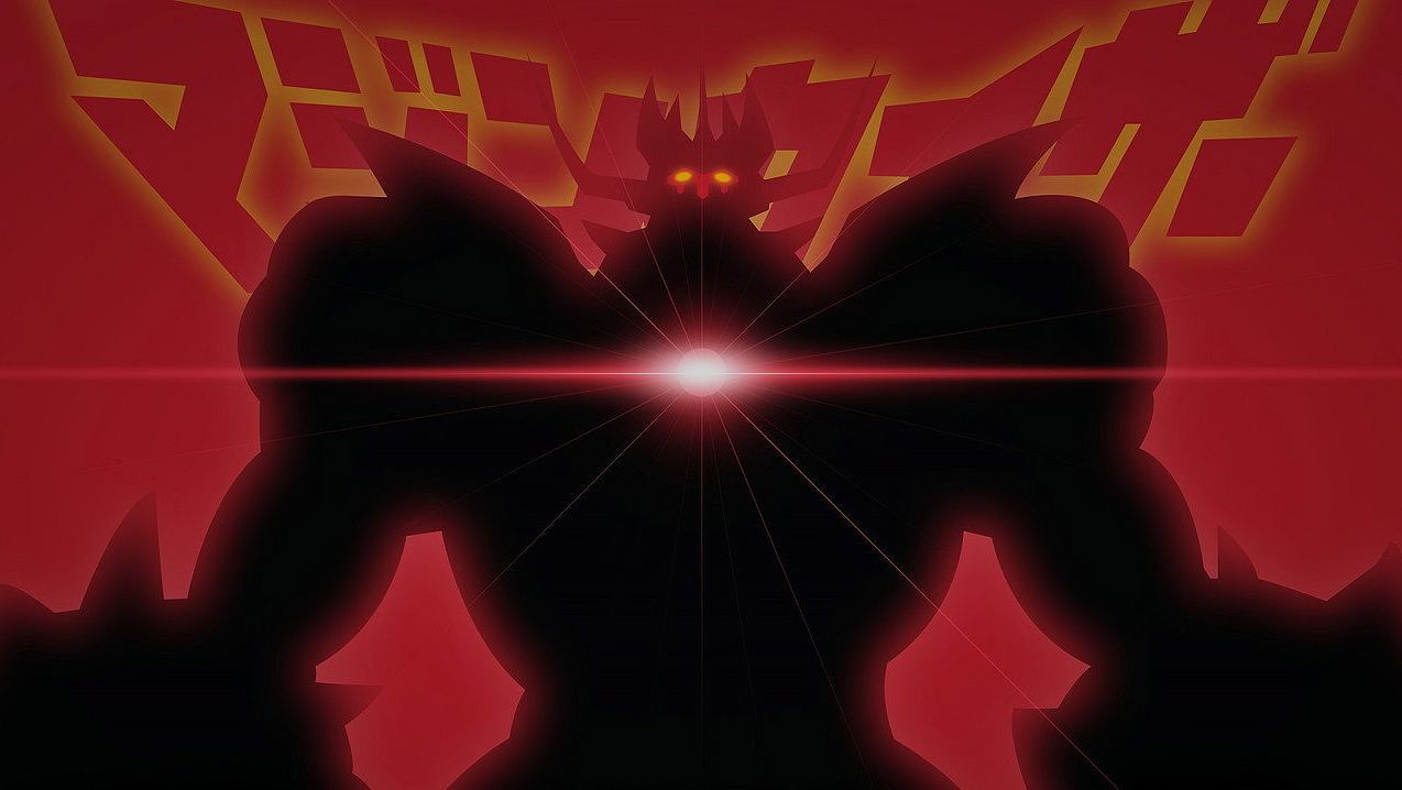 Mazinkaiser